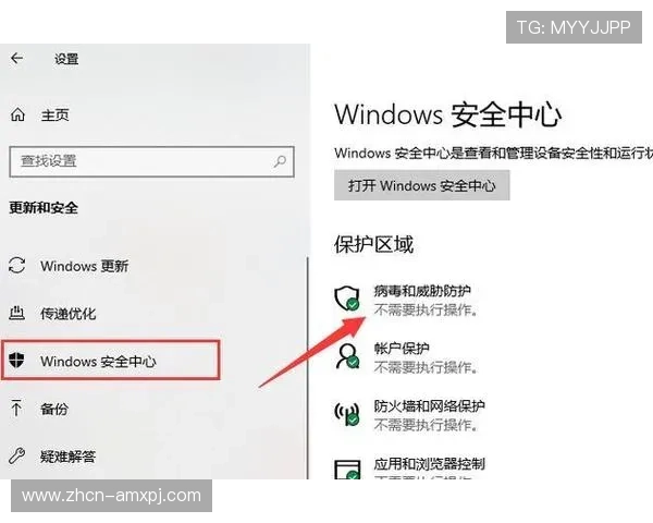如何快速安全地完成hkjc官网登录，提供详细步骤和常见问题解决方案