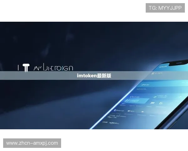 如何通过hkjc app真人平台实现多设备同步登录，享受无缝游戏体验