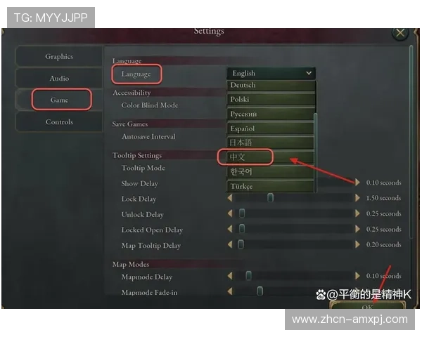 探索维多利亚官方首页提供的丰富游戏内容与最新活动信息